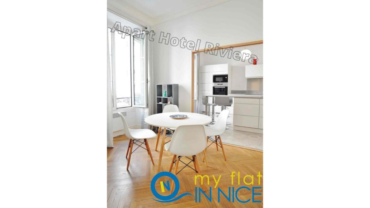 Aparthotel Riviera - 2 Minutes De La Plage - Exceptionnel 2 Chambres Ac - Balcon Meyerbeer 1 นีซ ภายนอก รูปภาพ